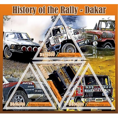 Транспорт История ралли - Дакар